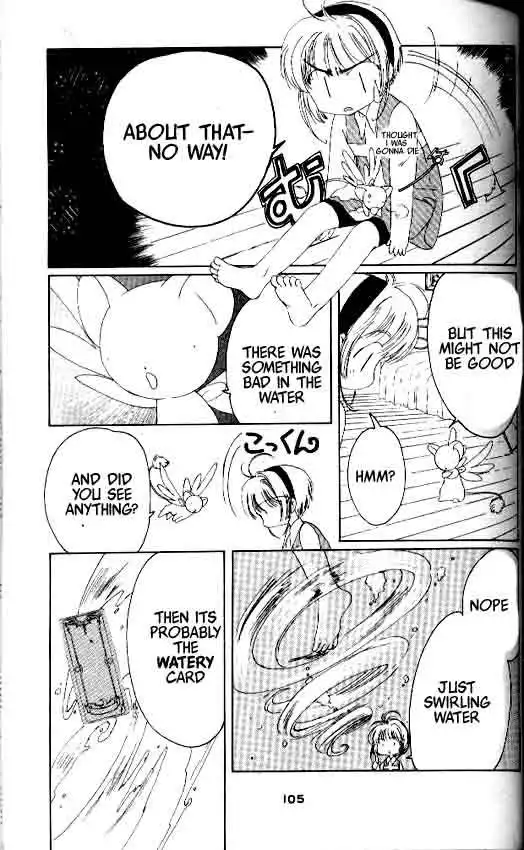 Card Captor Sakura Chapter 3 16